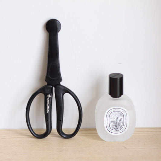 Chikamasa Flower Arrangements Shears