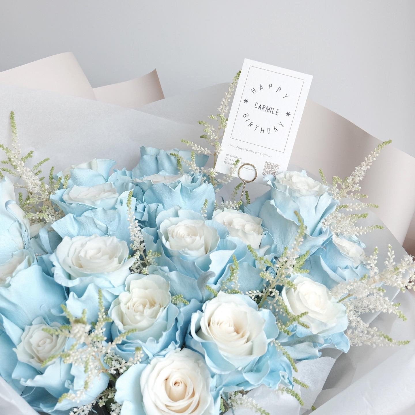 Baby Blue Rose Bouquet