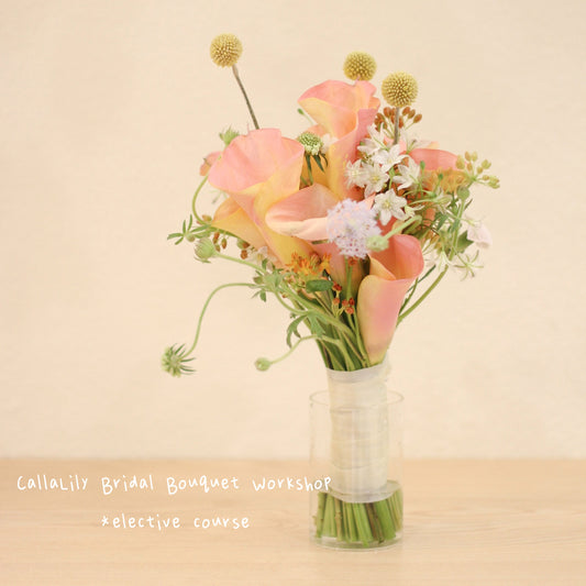 Calla Lily Bridal Bouquet Workshop