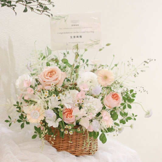 Grand Opening Baskets