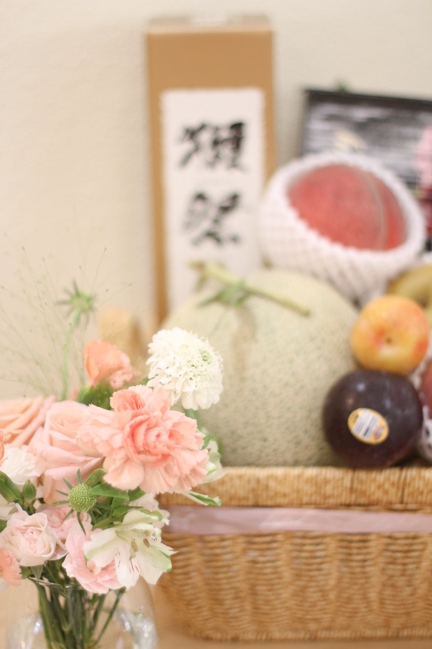 Sake Fruit Basket Deluxe