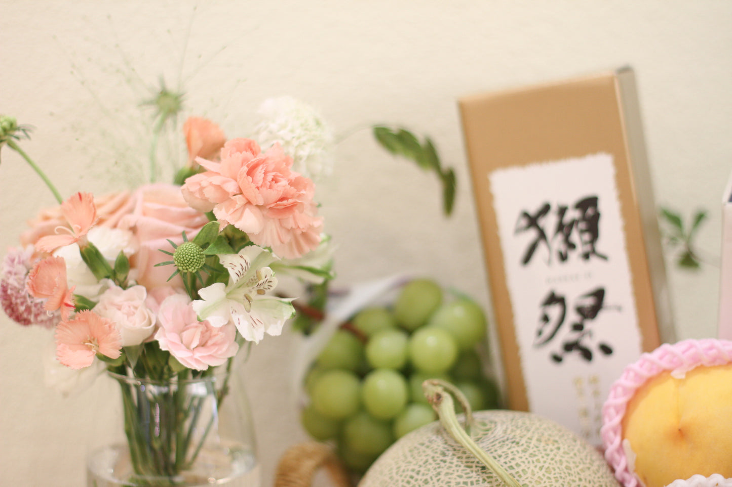 Sake Fruit Basket Standard