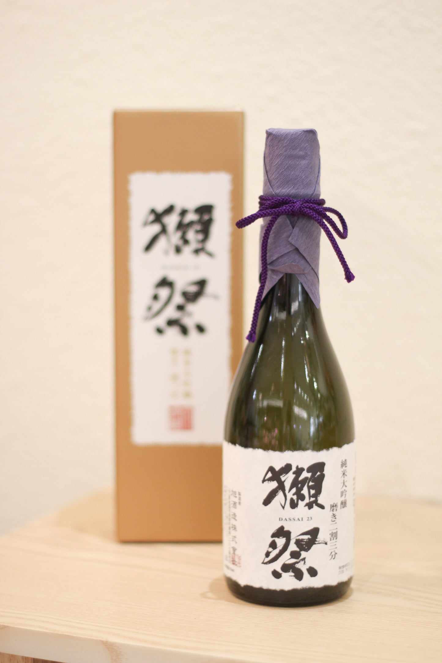 Sake Fruit Basket Deluxe