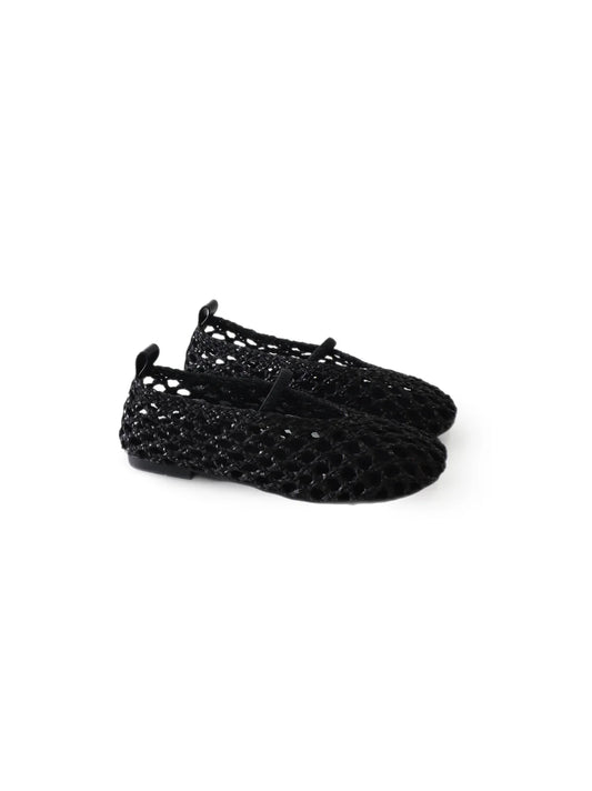 Regards-Woven Leather Shoes