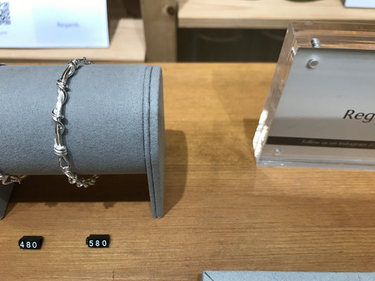 Regards-By the sea Bracelet