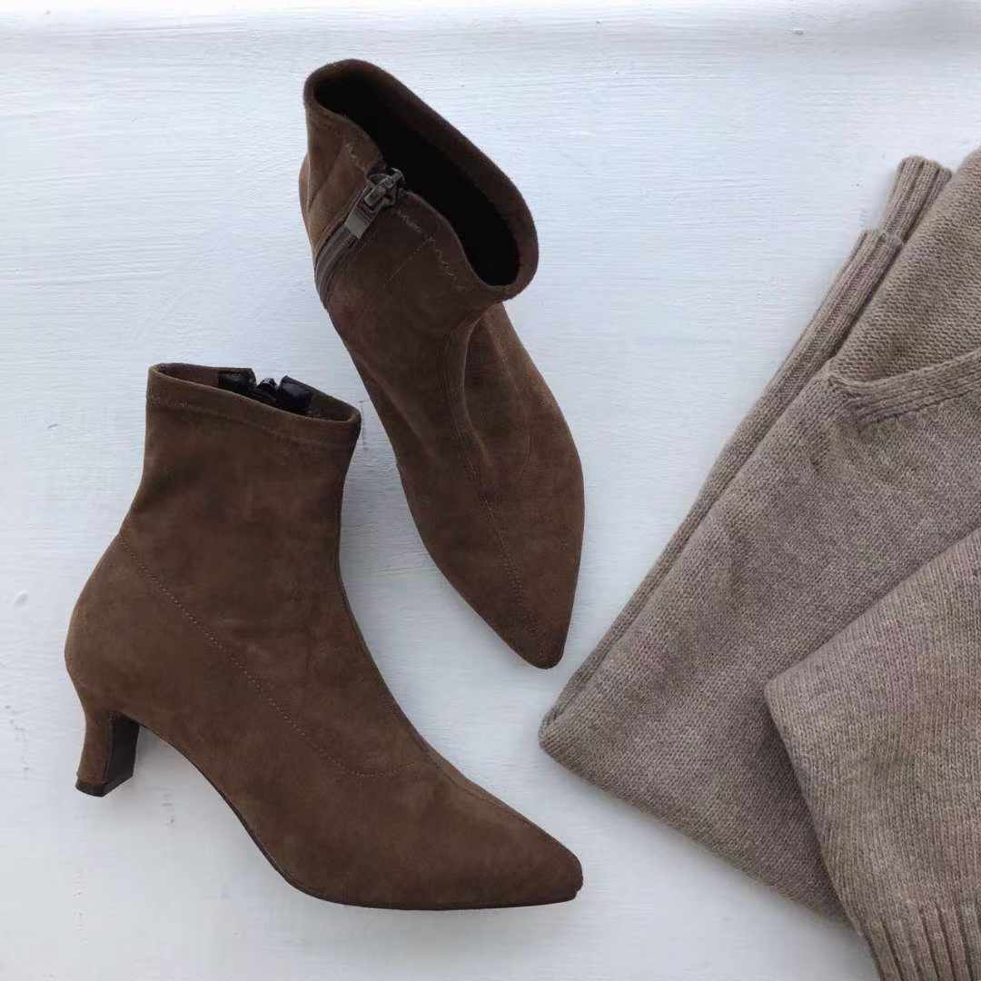 5134 Pointed-Toe Leather Boots