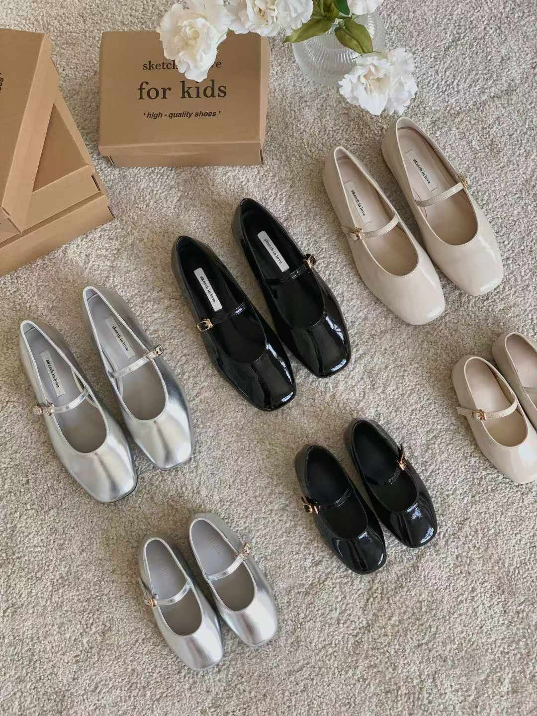 1013 Blanc Mary Janes (KID)