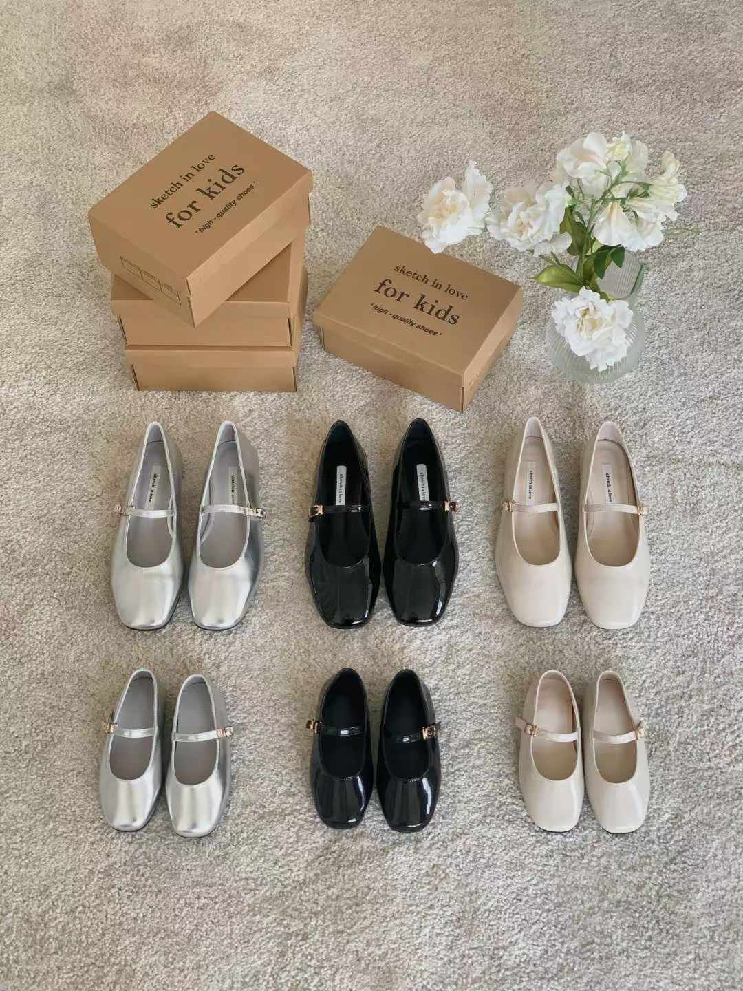 1013 Blanc Mary Janes (KID)