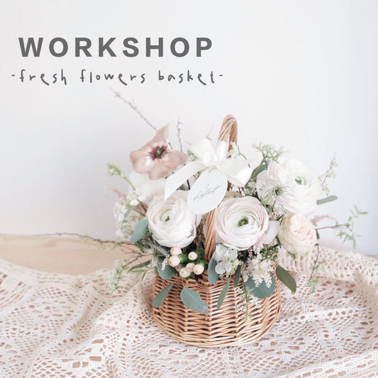 Fresh Flower Basket Workshop