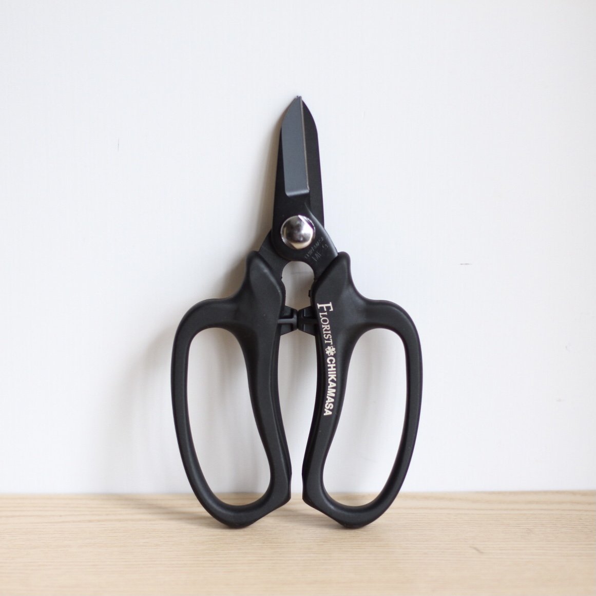 Chikamasa Flower Shears