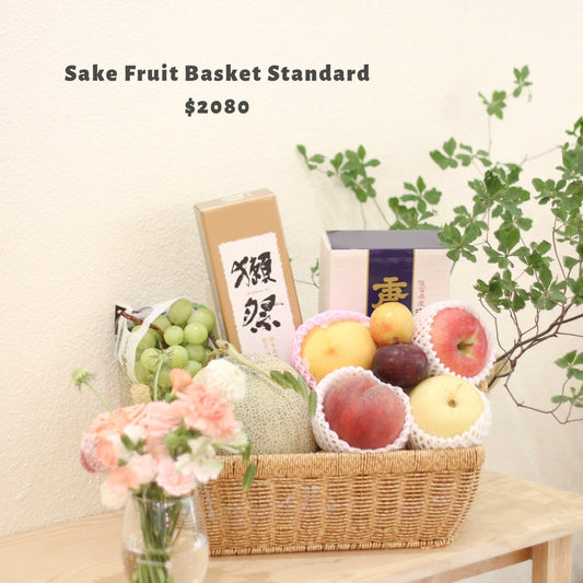 Sake Fruit Basket Standard
