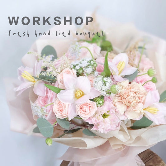 Hand-tied Bouquet Workshop