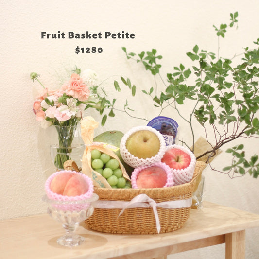 Fruit Basket Petite